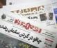 Rushdie-Angriff: Weltweites Entsetzen, aber Freude in Irans Medien