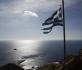 Griechenland rüstet auf